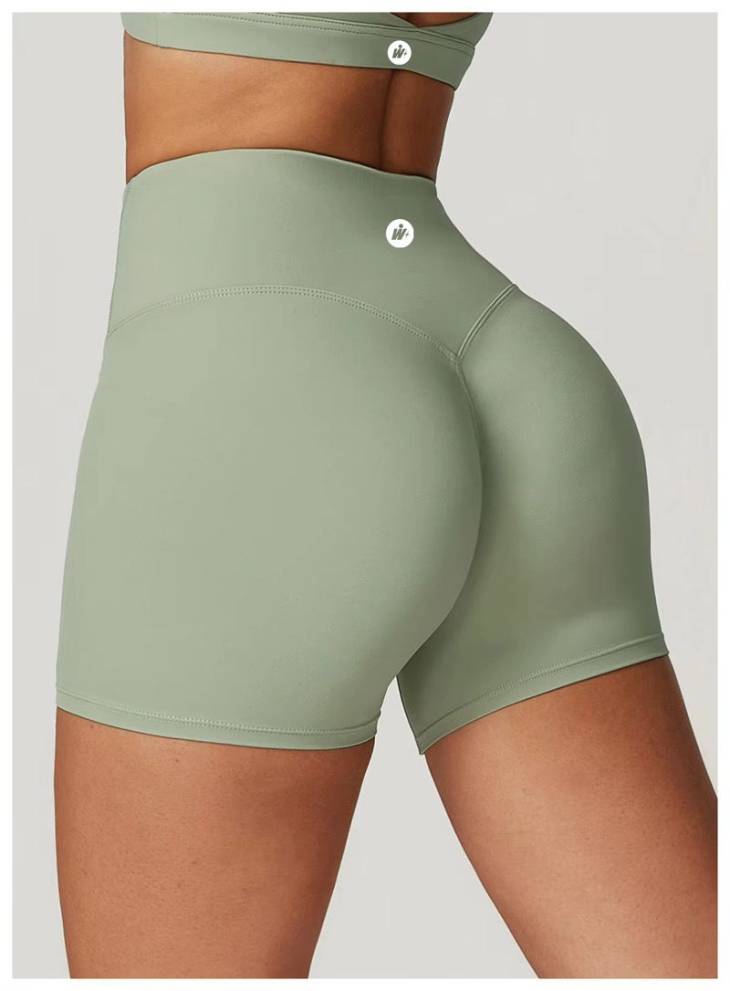 High Waisted Bum Lifting Cycling Shorts