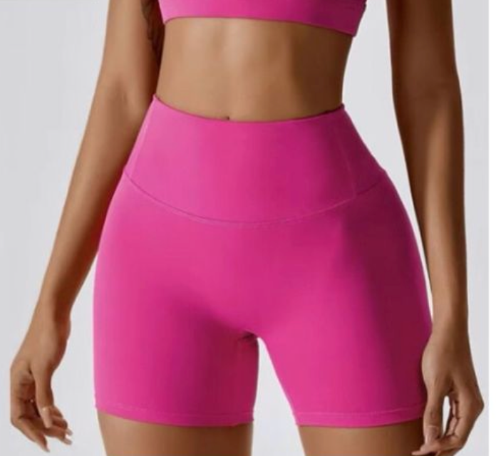 High Waisted Bum Lifting Cycling Shorts