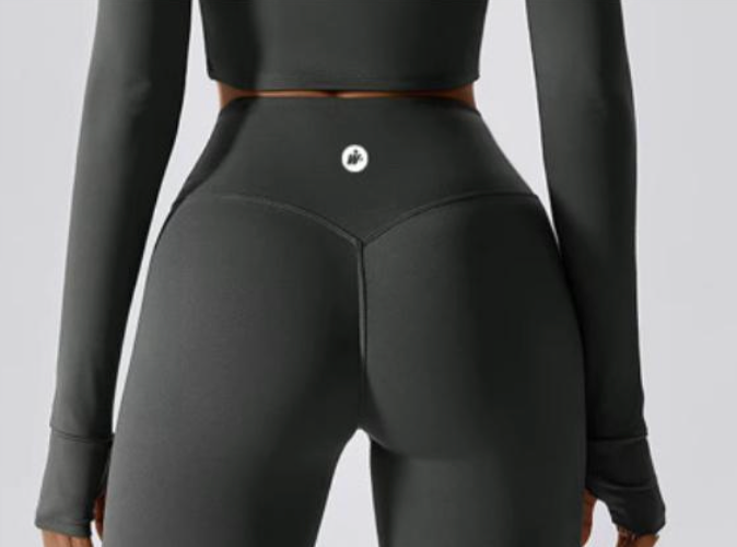 High Waisted Bum Lifting Cycling Shorts
